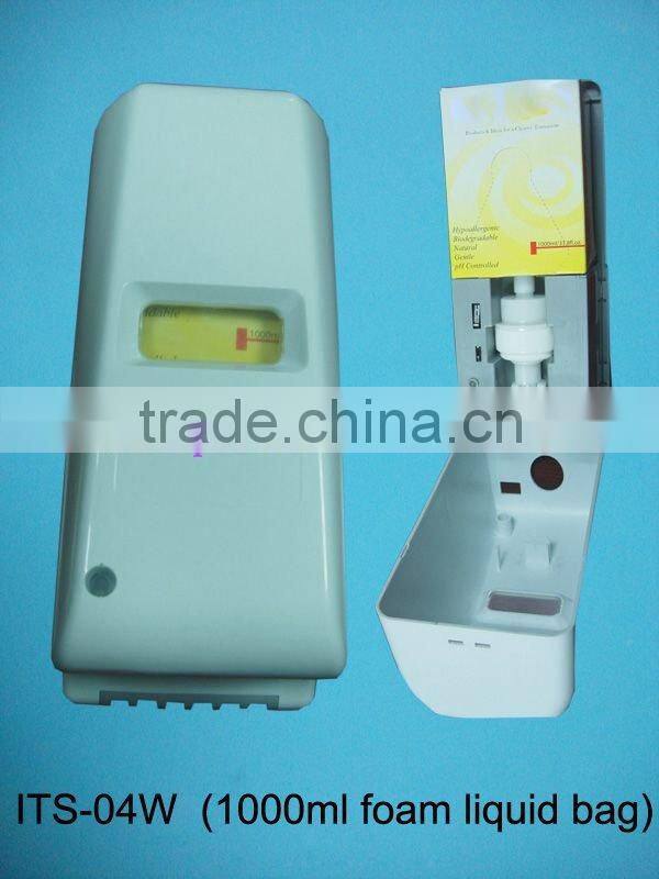 Soap lotion bag with small box