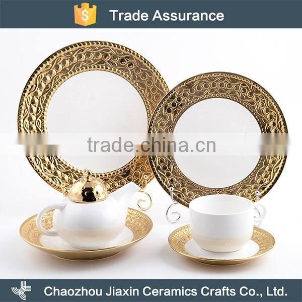 OEM service royal round embossed gold rim porcelain dinnerware set