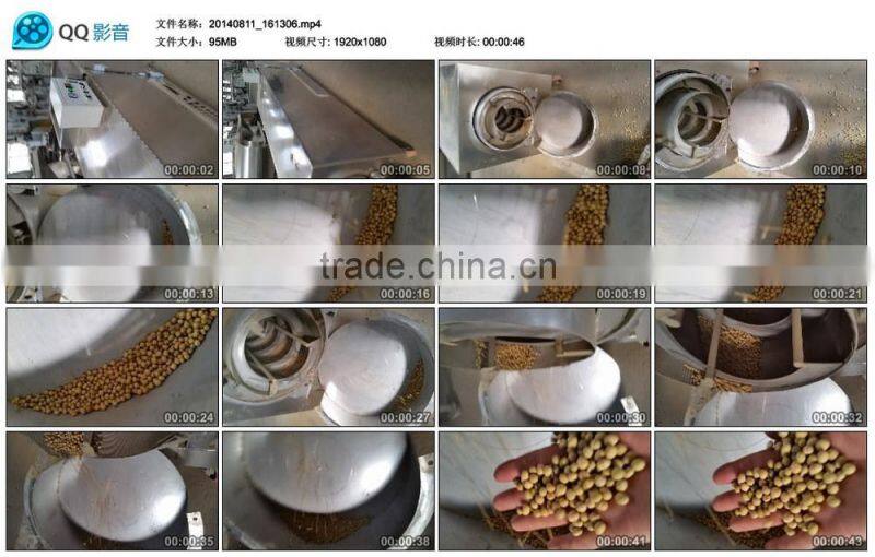 High quality fully stainless steel soybean roaster machine(+86 15038222403)