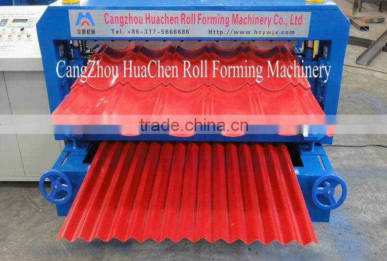 Stainless steel Double Layer Sheet Roof Tile Making Machinery