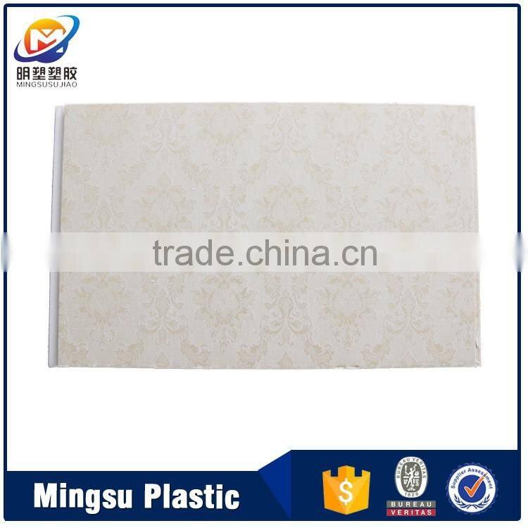 Buy Cheap Wholesale PVC Wall Paper from China