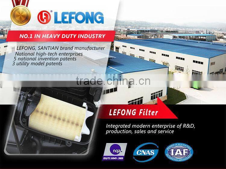 HF7956 P502215 R36P0019 Car 205-60-51270 Hydraulic Filter