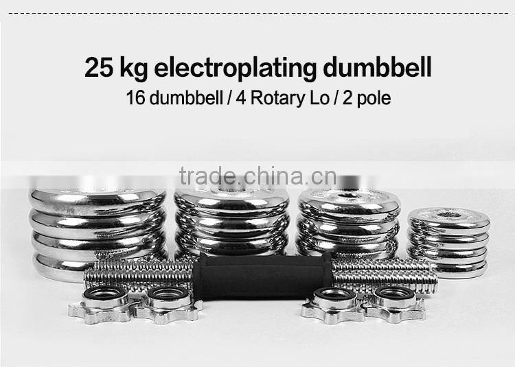 stainless steel dumbbell men bodybuilding dumbbell fitness Electroplating dumbbell with 1-50kg