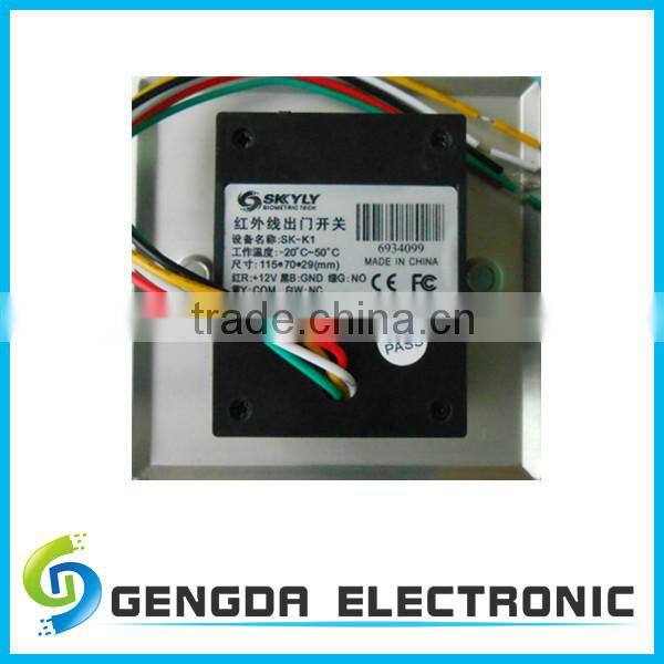 INFRARED TOUCH BUTTON SWITCH