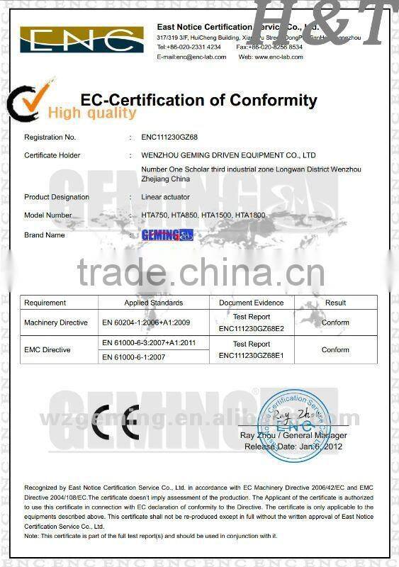 12V/24V/36V48V DC Electric Linear actuator