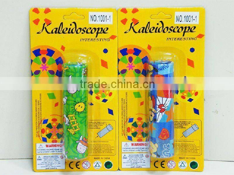 KALEIDOSCOPE TOYS
