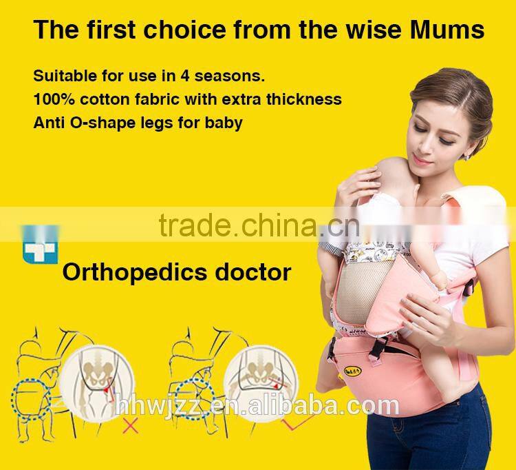 Eco-friendly materials and fine design cotton baby sling