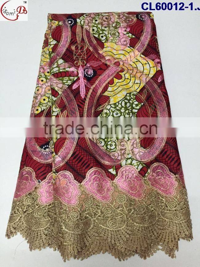 CL60012 2016 new coming fashion hot sale nice lace designs with wax fabric french lace