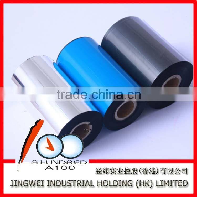 Premium 80mm*300m barcode wax ribbon thermal transfer ribbon