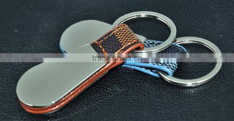 New style Keychain leather keychain custom keychain metal keychain