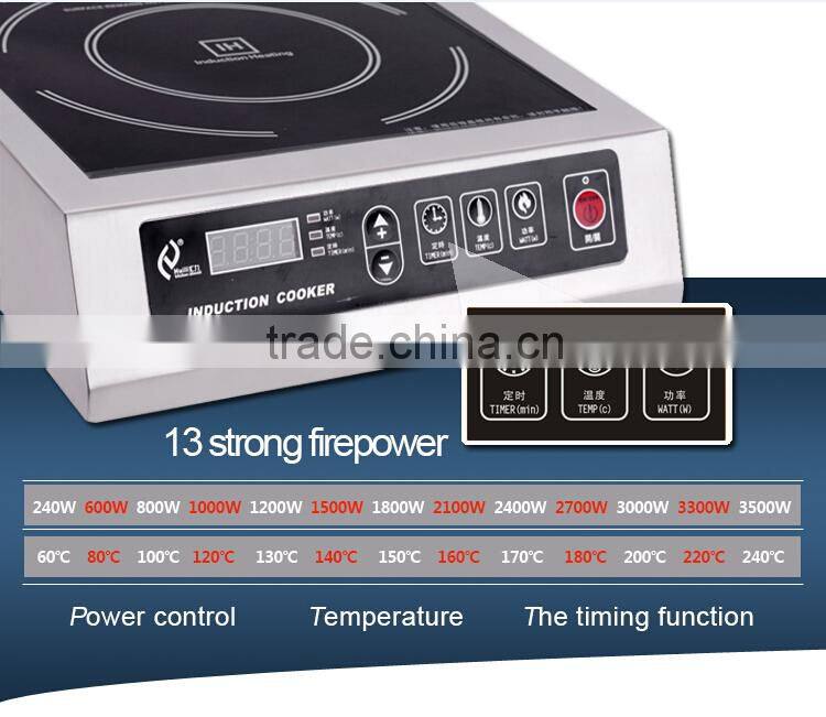 HuaNan Hotel Restaurant Commercial Stainless Steel Induction Cooker Factory H35A