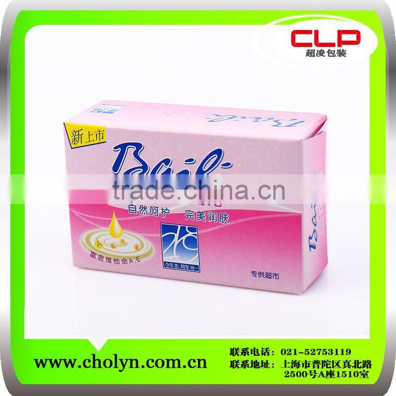 2016 nice design white soap packing box with holder