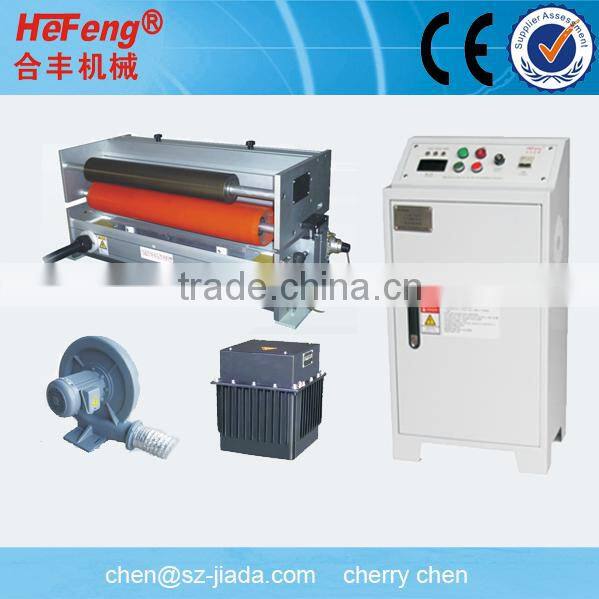 Two sides corona treatment system with HV700 harden guide roller for extrusion