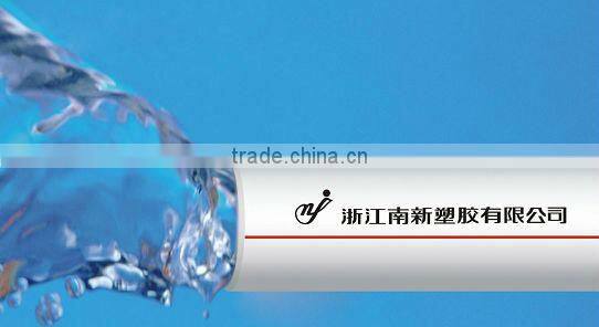 ppr plastic pipe for water