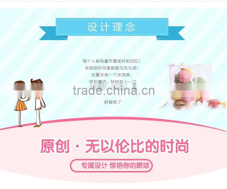 New arrival Cute Silicone cell phone case for SONY E4