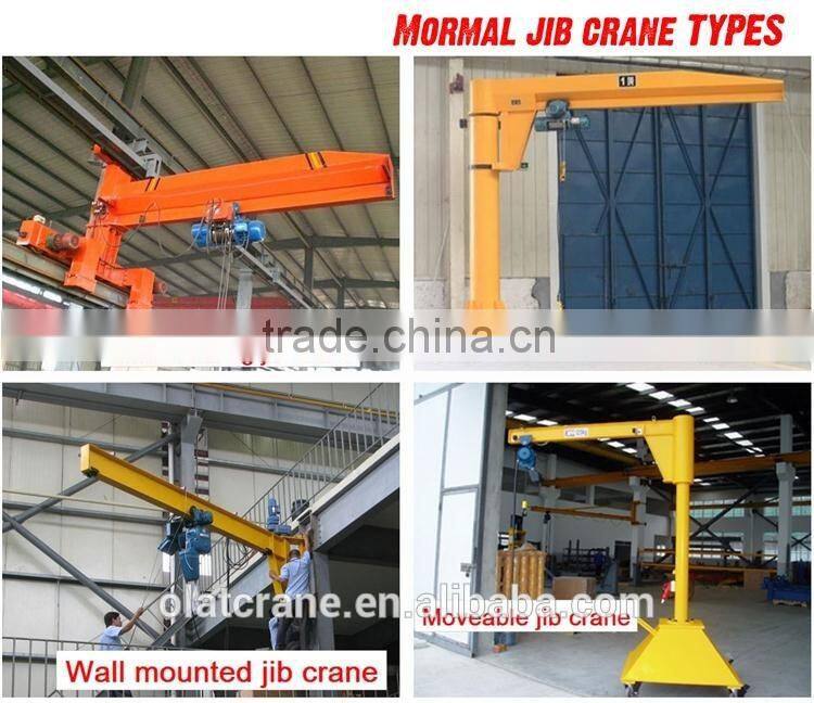 Portable 360 Degree Rotating BZ BZD Model Floor mounted jib crane