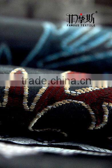 leather like sofa fabric