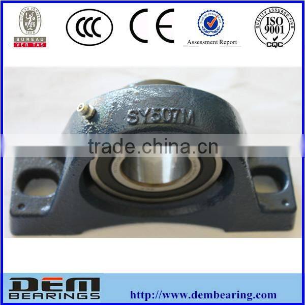 high precision pillow block bearing SY507M