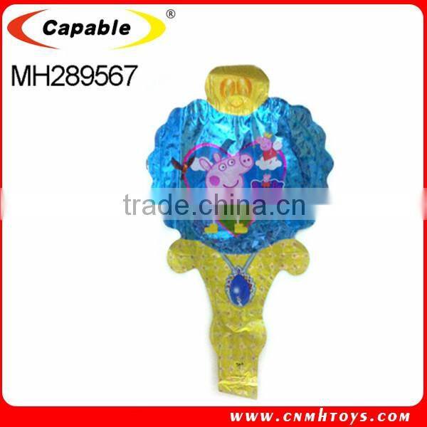 2015 funny celebration toy colorful balloon toy for kid