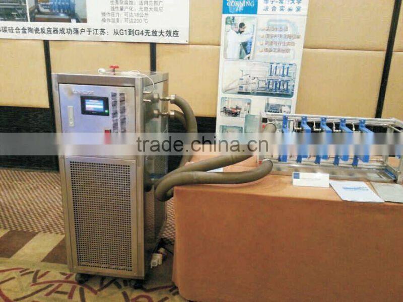 CDLJ-3W Low temperature Freezer temperature range from -115 to -50 degree