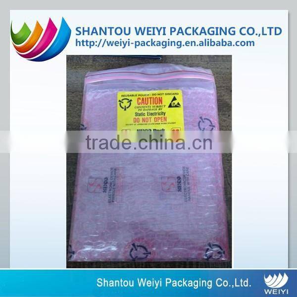 china supplier custom printed padded envelopes for electronic packaging