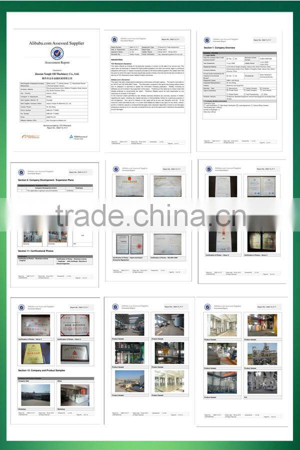 Latest technology cooking oil mill plant | cooking oil milling machine