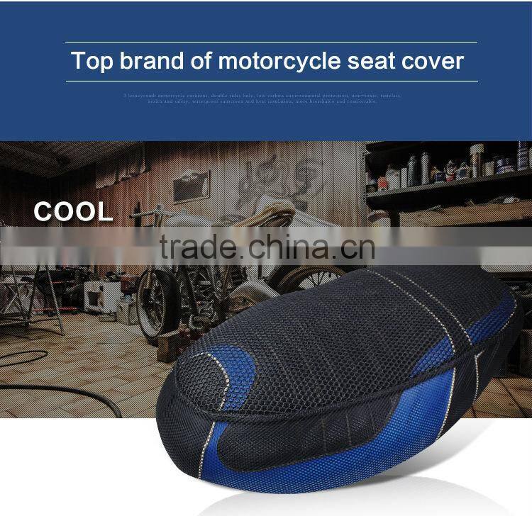 Factory of cheap and good quality wholesale motorcycle accessories 3D air fabrics mesh seat cover