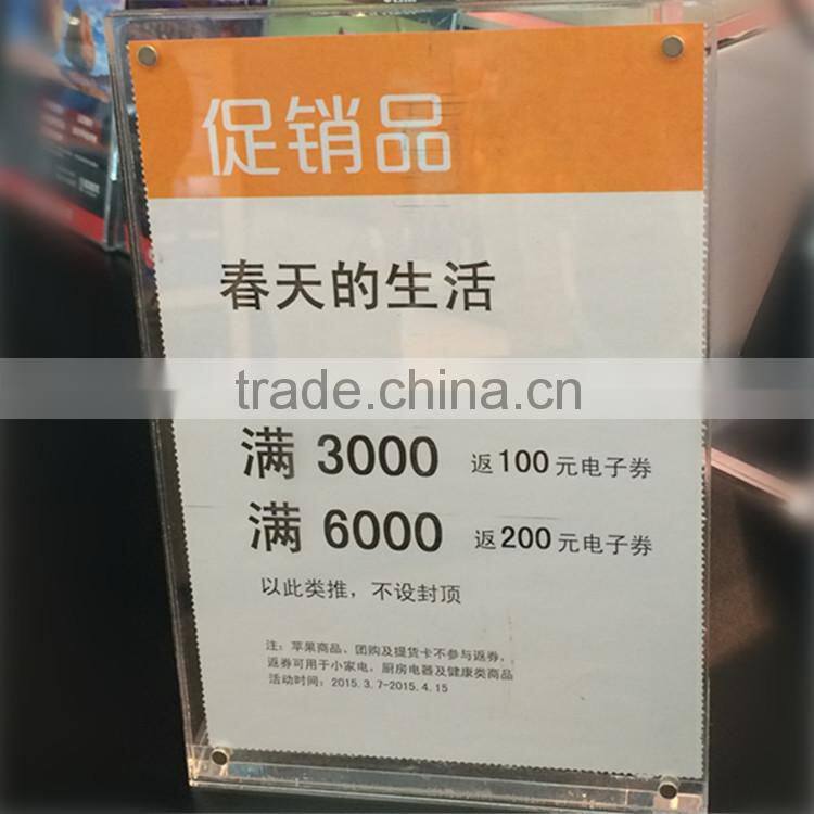 Custom photo booth for sale, photo booth sales, photo booth frames