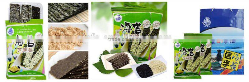nori snack supplier gingeli seaweed snack