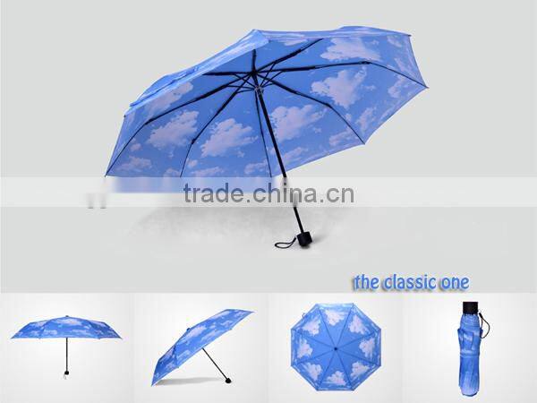 Blue Sky and Cloud Printing Umbrella Foldable Original and Updated Type