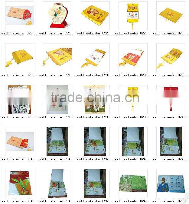 wall spiral bound calendar