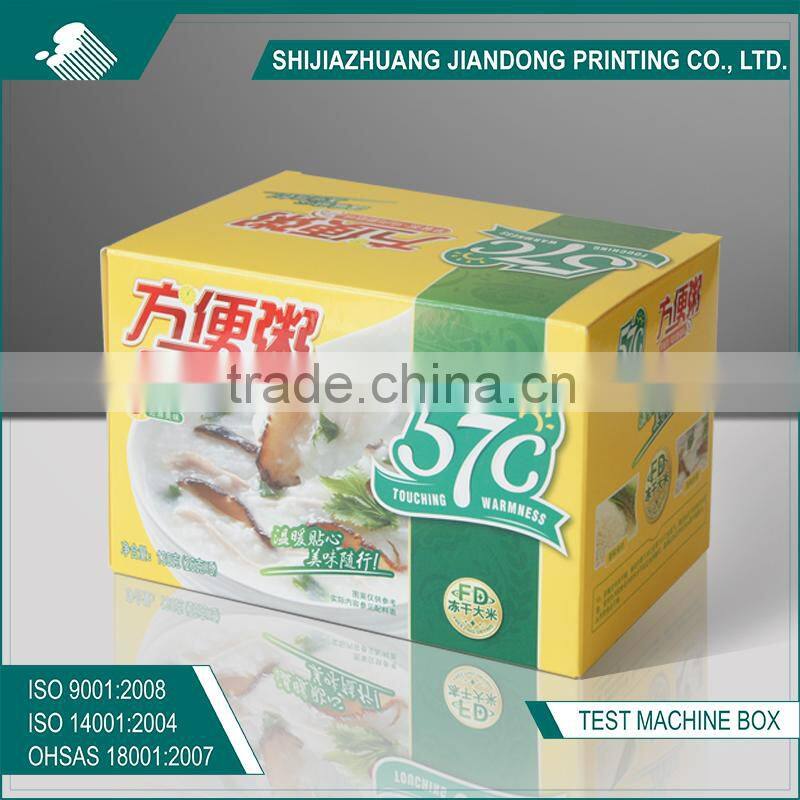 Food Snacks Paper Pack Box