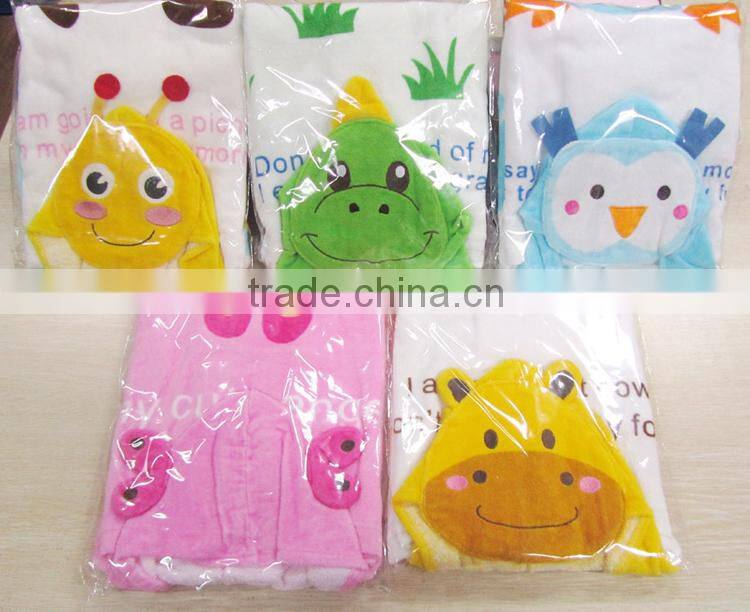 100% Cotton terry velour voyage image printing children hooded towelling poncho