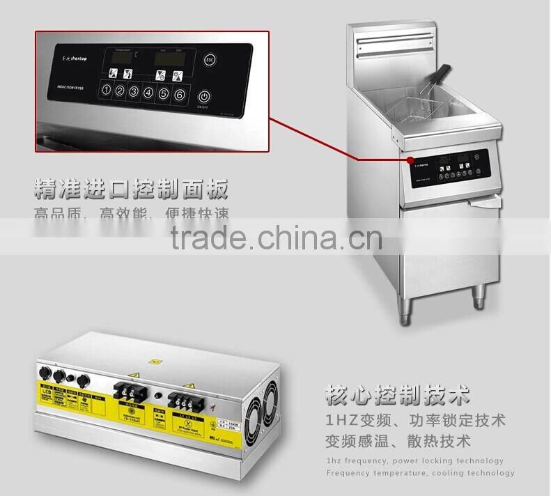 Shentop Single Tank Basket Commercial Deep Fryer for Fast Food Restaurant Used,Deep Fyer (Computer Control)