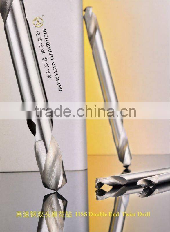 Double End HSS Twist Drill/high quality drills