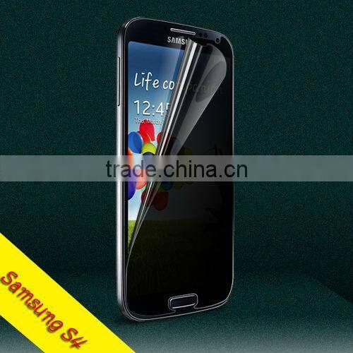 New 3M Anti-spy Screen Protector LCD Privacy Screen Protector for Kindle Fire HD 7.0 inch