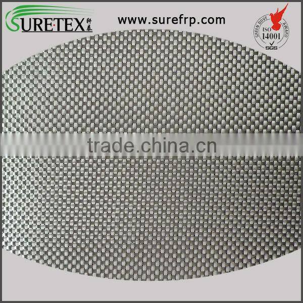 3K Carbon Fiber Fabric & Carbon Fiber Cloth Plain / Twill 200gsm