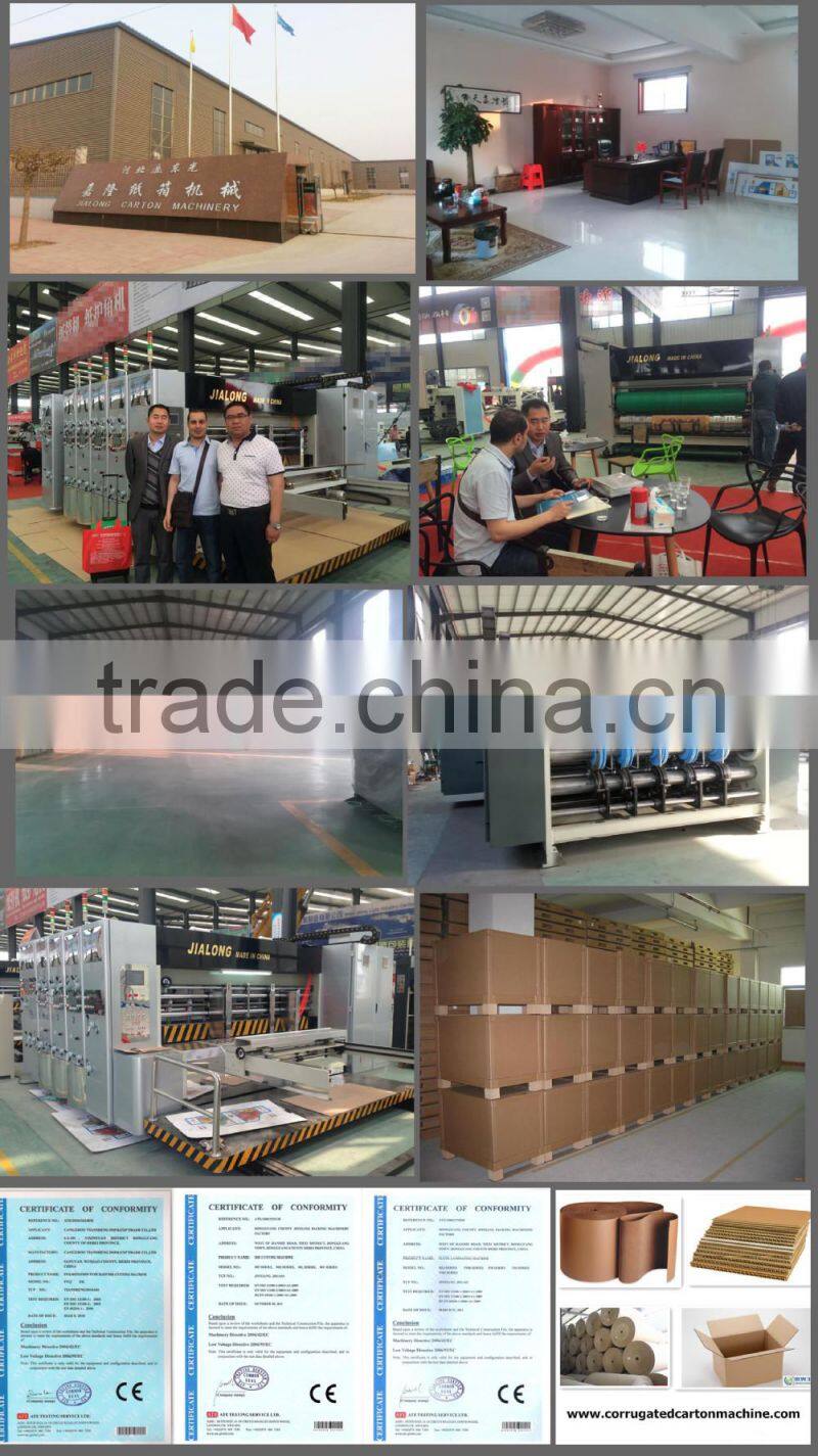Single facer machine to making corrugated cardboard and carton used corrugated carton box making machine