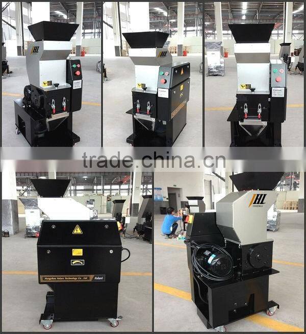 Cheap and high quality pet crusher machine