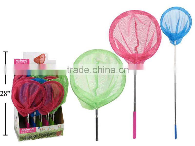 Hot Sale Adjustable Handy Butterfly/Insect/Fishing Net