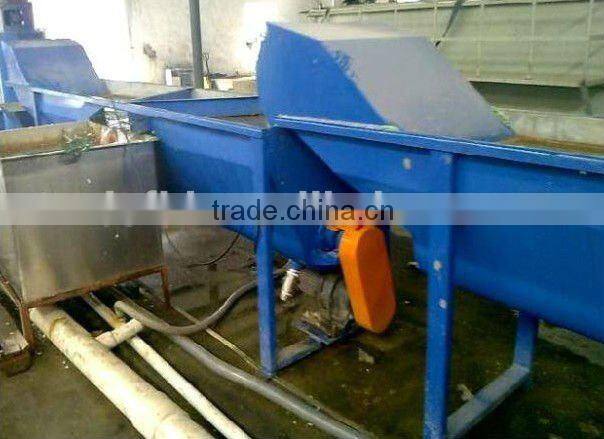 PET Flake Recycling Line