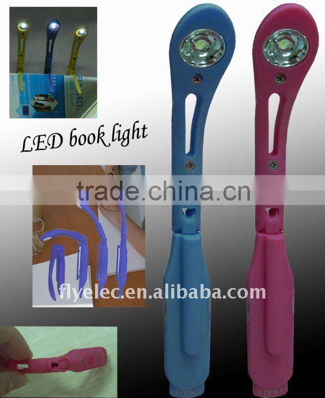 LED book light