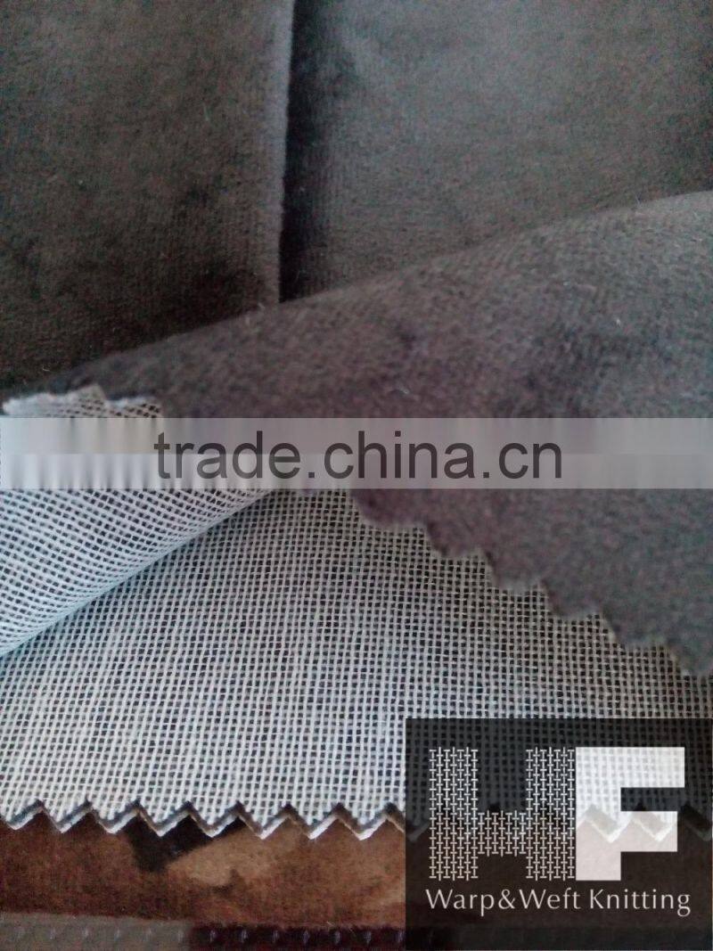 ZJHF-F43 imitaiton super soft plain velvet with TC sofa fabric upholstery fabric