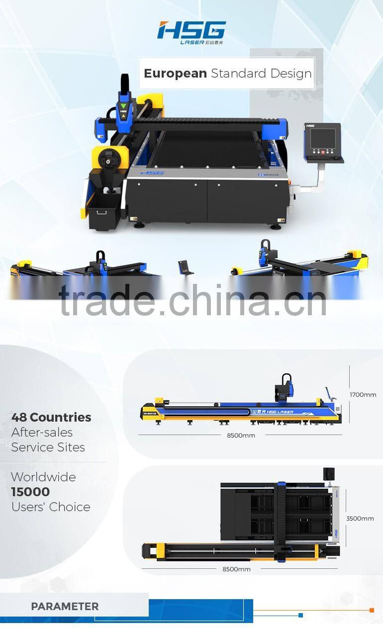 HSG 6M Fiber Laser Aluminum Tube Cutting Machine HS-M3015B-F60