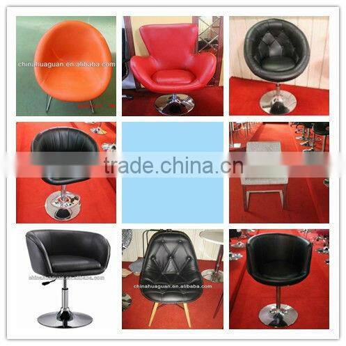 HG1470 leather chair bar