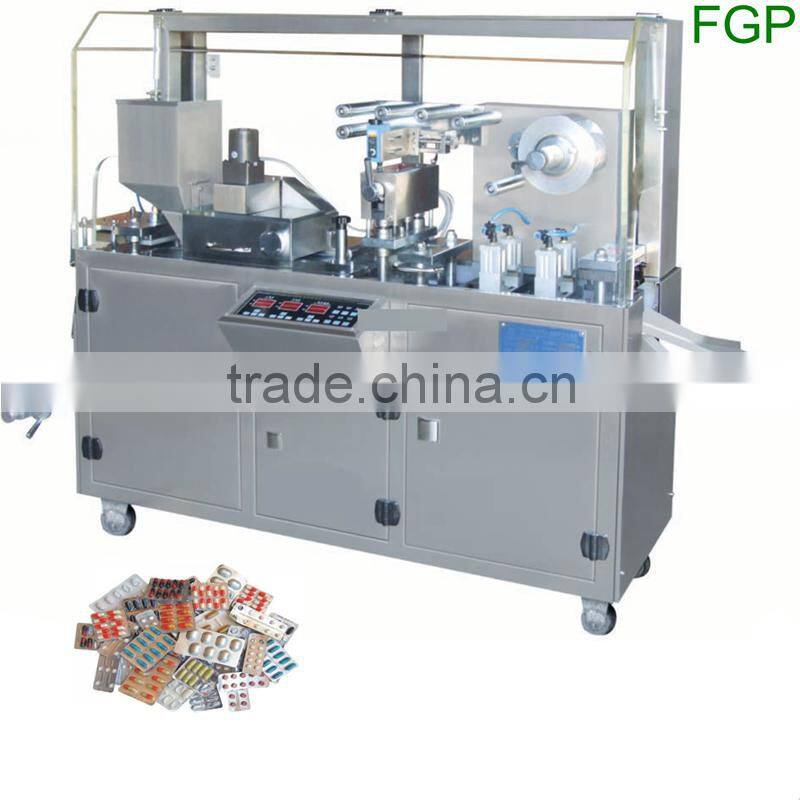 Fully automatic capsule /tablet/pill /ampoule blister packaging machine