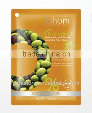 2013 hot selling olive extracts professional facial mask
