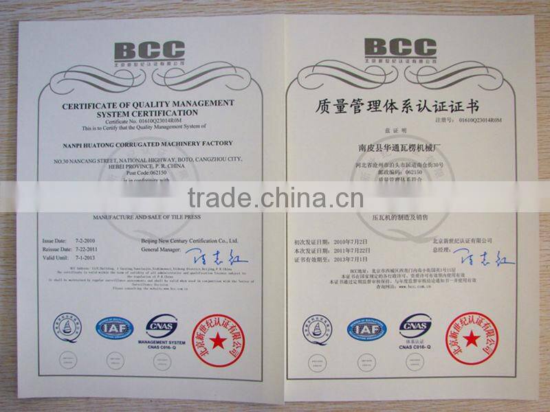 HT15-225-900 full automatic roll forming machine line