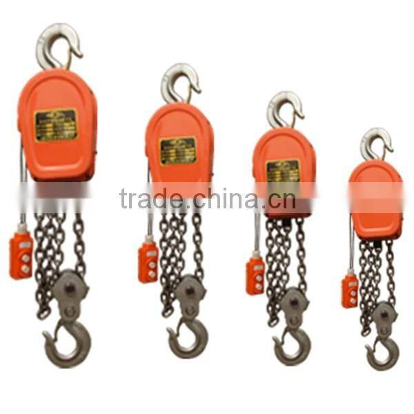 DHS series electric chain hoist