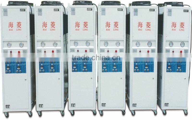 10.90KW HL-04ADF Air Cooled Multi Temperature Chiller